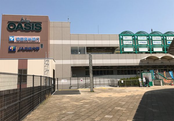 阪急OASIS