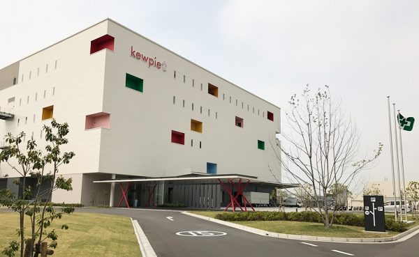 キューピー神戸工場・工場見学