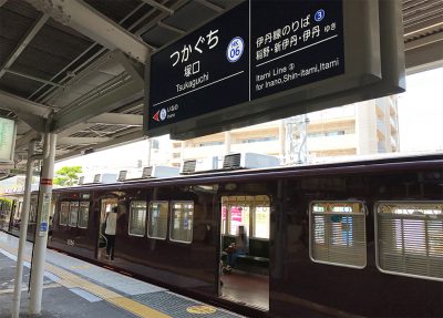 阪急伊丹線・塚口駅