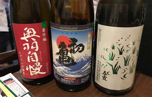 日本酒3種類「奥羽自慢・初亀・春霞」