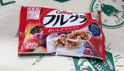 カルビー「フルグラ」