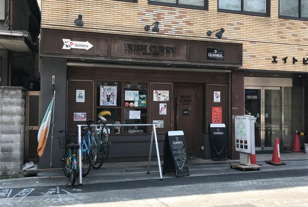 アイリッシュカレー中津店 外観