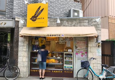 ラパンアン江坂公園前店