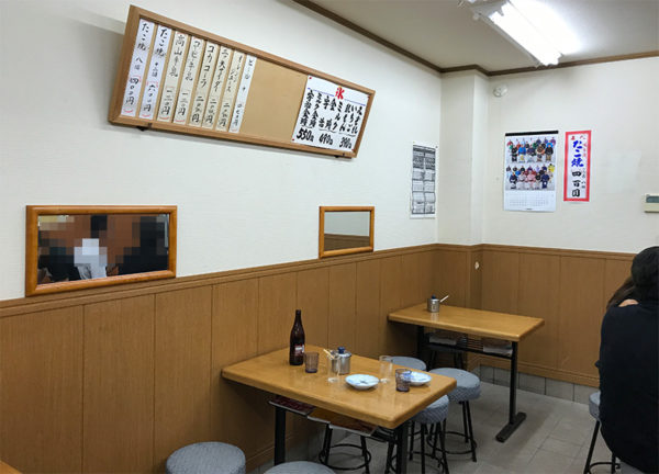 たこ焼き うまい屋 店内