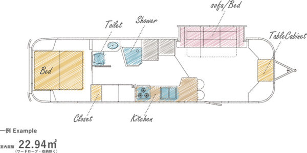 エアストリーム 内部 見取り図