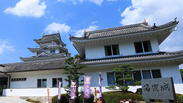 湯浅温泉 湯浅城