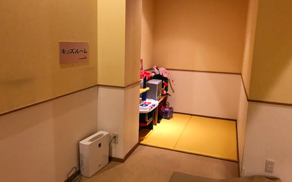 岩盤浴 休憩スペース キッズルーム