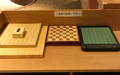 Book&Sleep 癒(Yu)カフェ 将棋 チェス オセロ