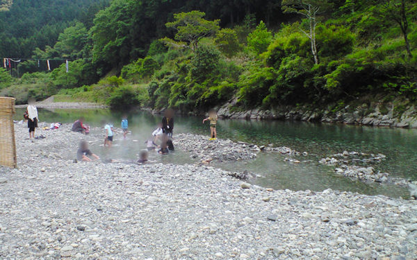 和歌山 川湯温泉