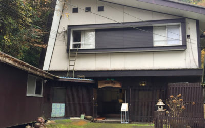 武田尾温泉 元湯旅館