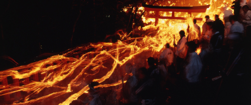 御燈祭り 神倉神社