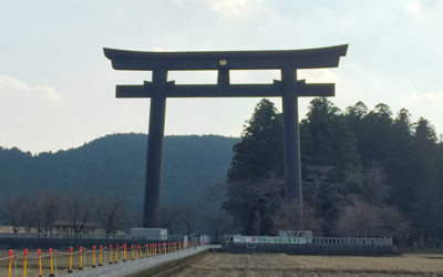 大斎原（おおゆのはら） 大鳥居