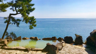 さくらじまホテル 有村温泉