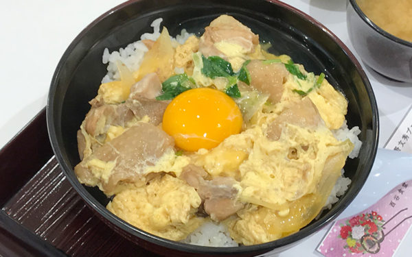 西谷食堂 花ぐるま 丹波黒どりの親子丼