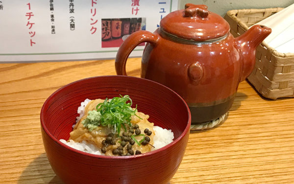 折々 まつ菜 バルメニュー 鯛茶漬け