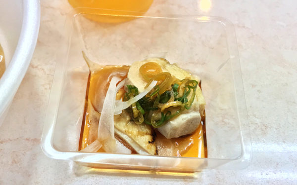 宝塚バル 2018 くおん 蒸し鶏