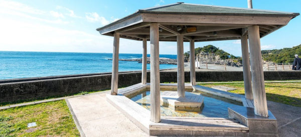和歌山 南紀 日置川温泉 リヴァージュ・スパ ひきがわ シーサイド 足湯