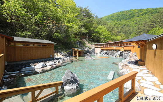 草津温泉 西の河原露天風呂 女湯