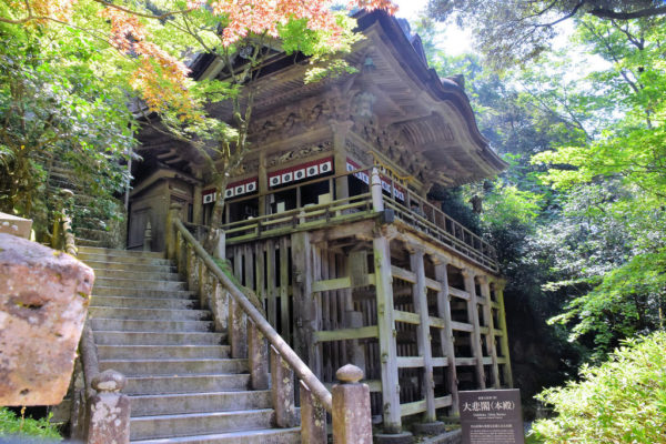 那谷寺 大悲閣 本殿