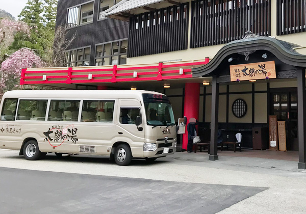 有馬温泉 太閤の湯 循環 送迎バス