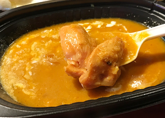 宝塚バル 2019 宝塚駅 インド料理 Bonobo チキンカレー