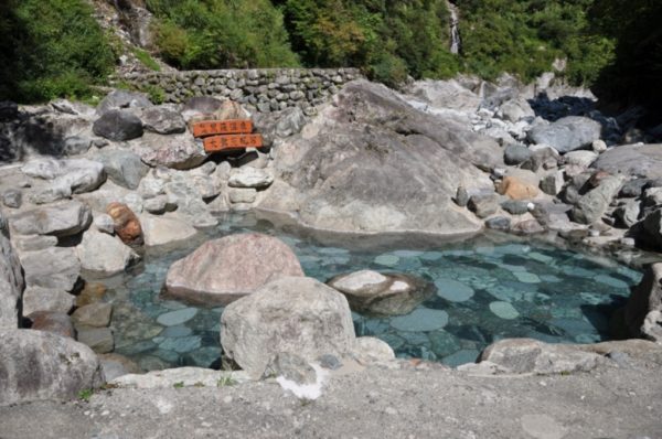 黒薙温泉旅館 大露天風呂