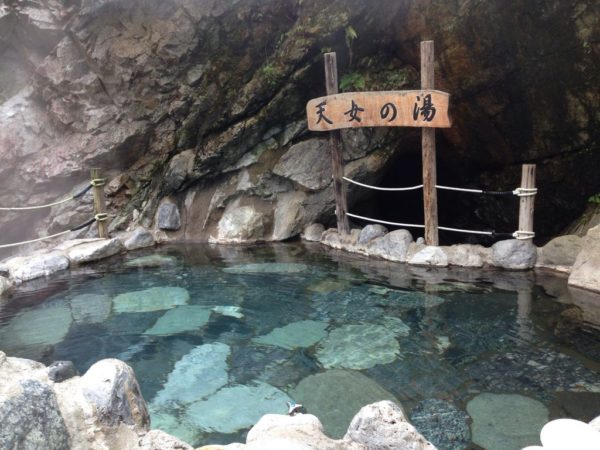 黒薙温泉旅館 天女の湯