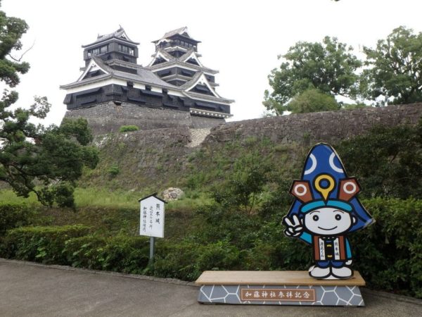 熊本 加藤神社