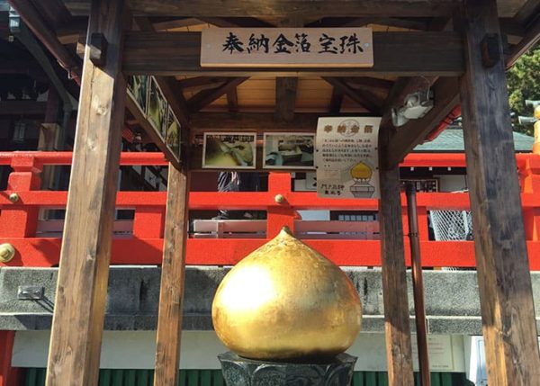 門戸厄神 東光寺 金箔宝珠