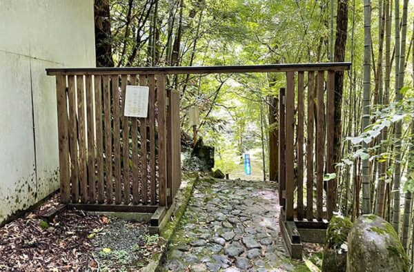 岡山 鏡野町 奥津渓 般若寺温泉