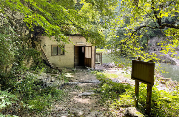 岡山 鏡野町 奥津渓 般若寺温泉